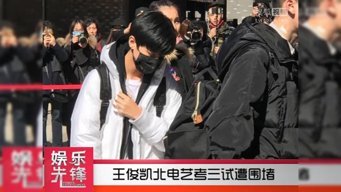 科班|艺考|考生_新浪新闻