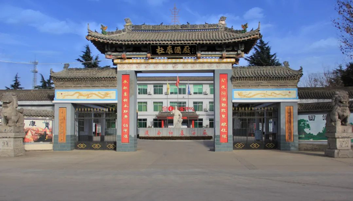 高规格亮相成都,白水杜康"全国化"正走得火热|陕西省|杜康酒业|杜康