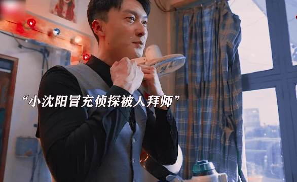 "小沈阳这忽悠能力杠杠的,不愧是本山大叔亲传弟子"