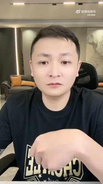 二子爷点评快手气质女神样儿算一个