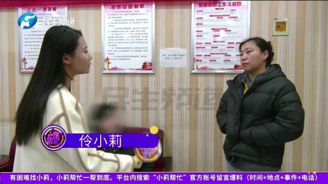打工人心凉,上班1年了社保还没买