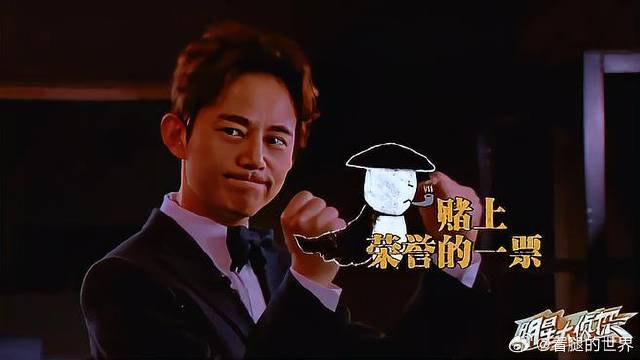 何炅的逻辑力让人惊叹