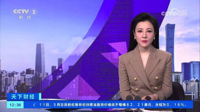 央视财经波音737max系列事故调查未了新型客机交付恐再延迟美国波音