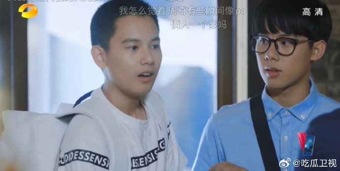 黄磊和海清的代餐 迟早笑死在这个弹幕里|周奇|胡先煦|海清_新浪新闻