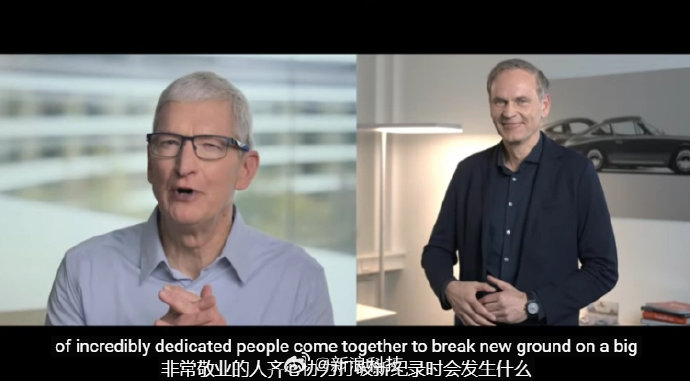 苹果ceo库克现身保时捷taycan发布会共同探讨赛道体验革新