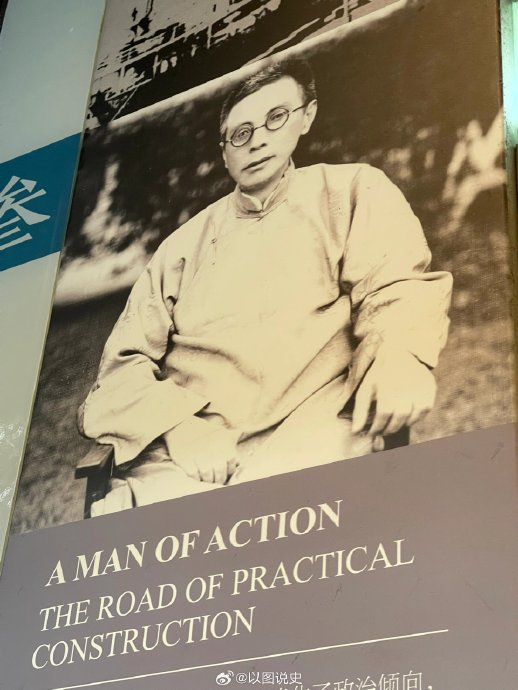 张静江|小说|标准_新浪新闻