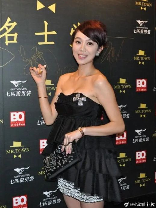 姜妍早期不火真是可惜了 看南来北往get到了姜妍……|姜妍|林志玲