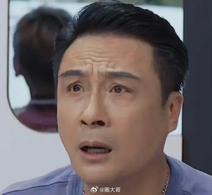 吴镇宇自从上了无限超越班额头眉毛就没舒展过|吴镇宇|表情包_新浪