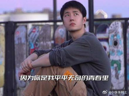 请记得要艾特最好的朋友一起看电影热烈呀