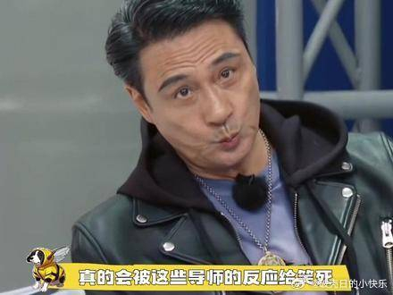 导师对向佐的反应简直不要太搞笑