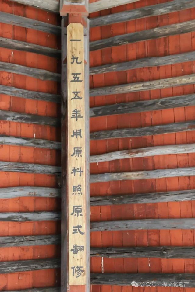 圣母殿|鱼沼飞梁|晋祠_新浪新闻