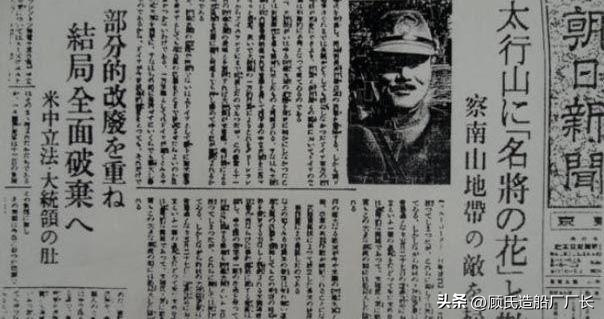 抗日老英雄晚年丧子1995年韶关市周小玉雇凶持枪杀人案侦破始末