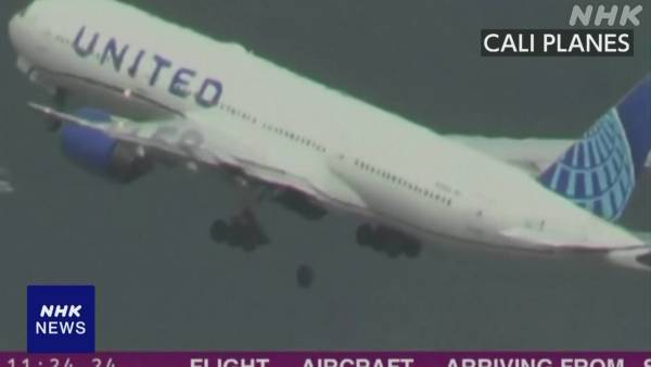 3月8日,美国联合航空公司一架波音737max飞机在休斯敦机场降落时