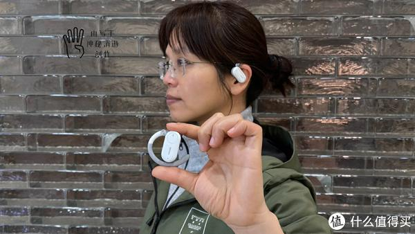 转轴设计的虹觅fit开放式蓝牙耳机让你佩戴无束缚,运动更自在