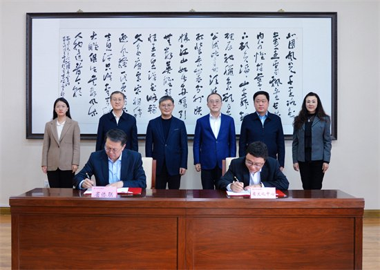 辽宁省侨联与辽宁省文化中心签署战略合作协议