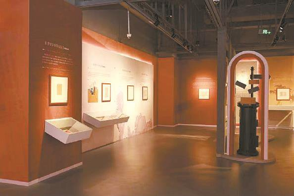 在字里行间回望那个年代