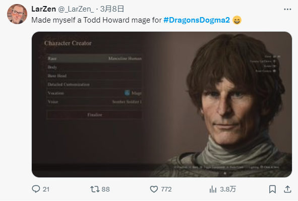 假如陶德来到了《龙之信条2》