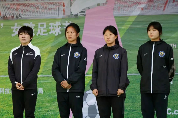 联合会,中国足球协会主办,陕西省足协承办,商洛市教育局,商洛市体育局