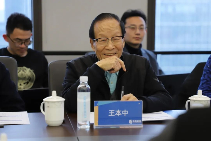 北京圣陶教育发展与创新研究院院长王本中一行到访海亮科技共话合作新