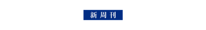 欢迎各位在评论区留下你对金庸及其作品的看法,以及对卡游发起的绘画