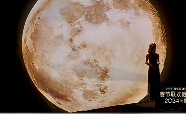 　　2024年春晚《不如见一面》。视频截图