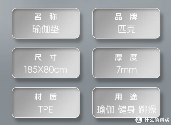 瑜伽垫推荐:选择你的专属舒适伙伴|瑜伽垫|瑜伽|防滑_新浪新闻