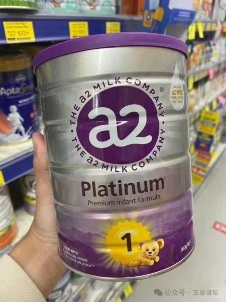 奶粉_新浪新闻