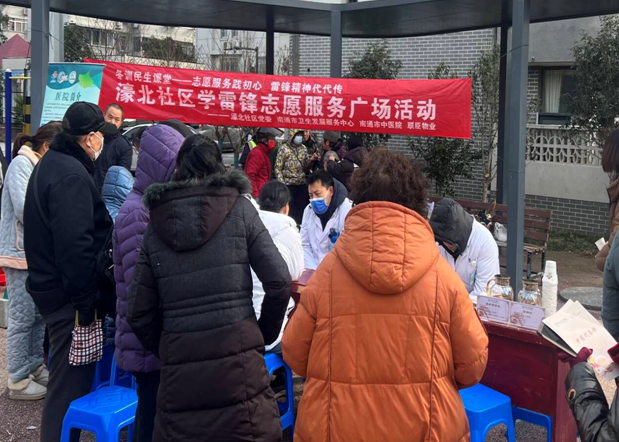 和平桥街道三心模式助推党员冬训落地见效
