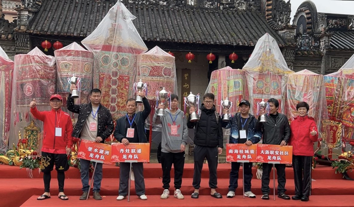 图集佛山南海龙舟超级联赛启动