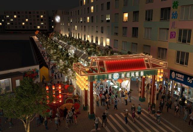 升腾"烟火气"!昆明双桥夜市升级改造开工