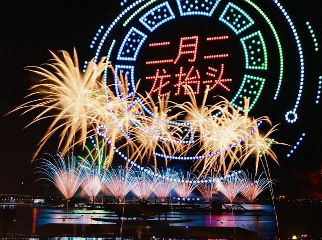 璀璨二月二,焰火耀晋阳|晋阳湖_新浪新闻