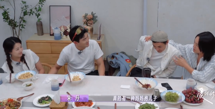 朱丹周一围7岁女儿近况曝光,全网震惊:你怎么养孩子的|朱丹|周一围