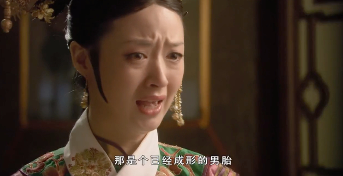 奉子成婚酒席上男方妈妈当众自曝儿媳丑闻她就这样任人欺负