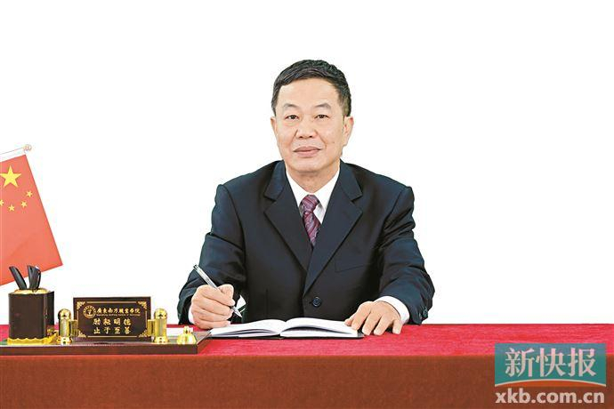 为发展新质生产力培养高素质技术技能人才