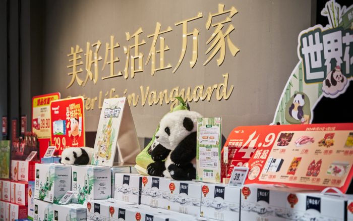 从政府工作报告中看见华润万家的新机遇