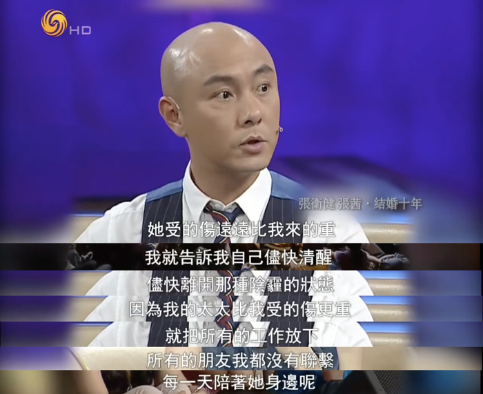 59岁香港最惨美男:帅到窒息却被雪藏|张卫健|香港|窒息_新浪新闻