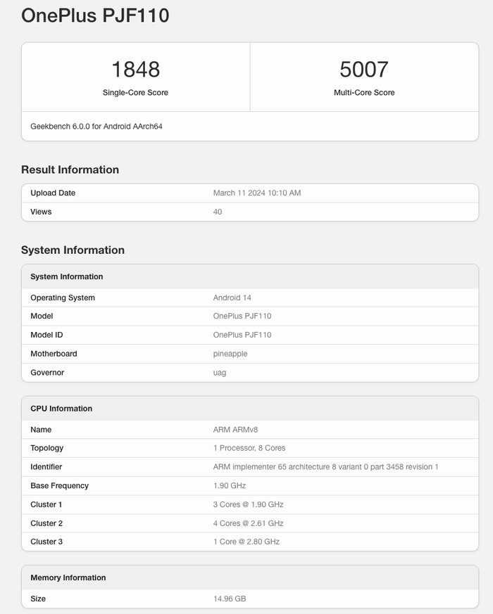 新机一加ace3v跑分现身曝全球首发骁龙7gen3处理器