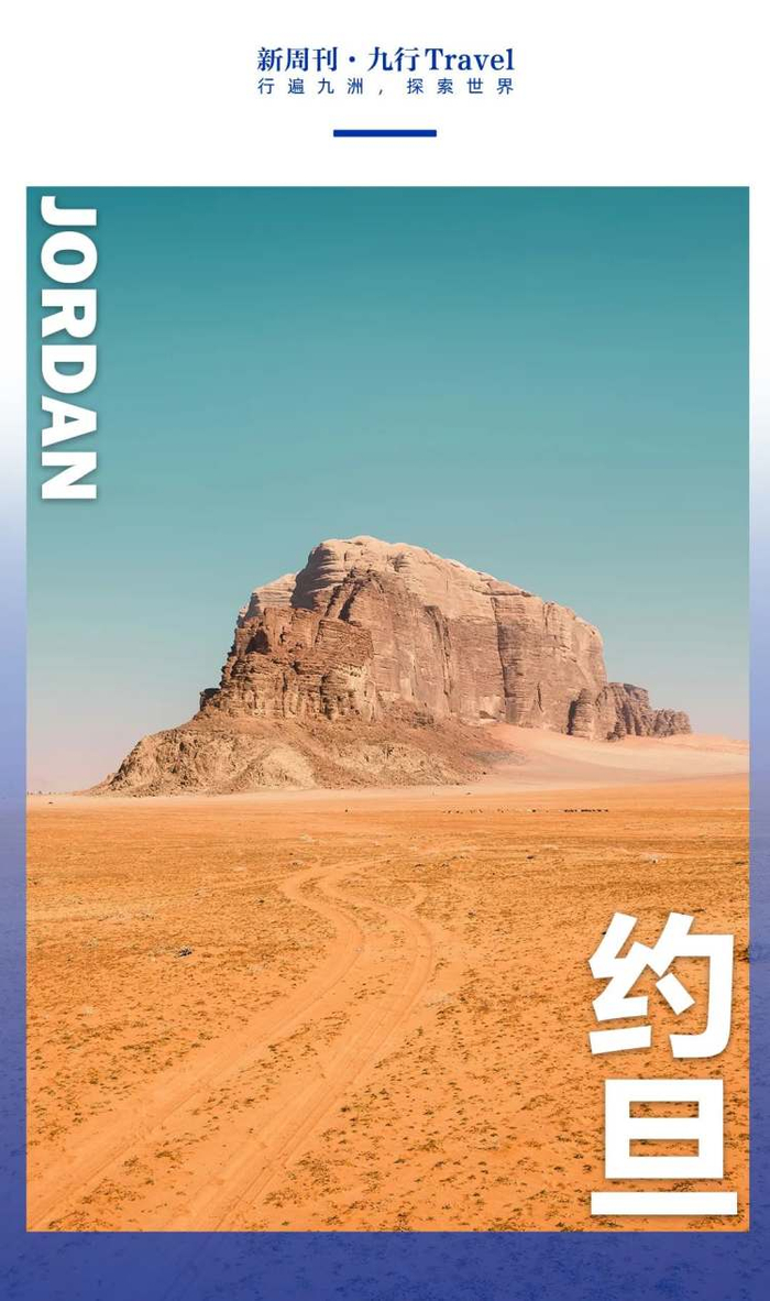 越过封印而坍塌,印第安纳·琼斯一行人骑马离开了落日前的西克峡谷