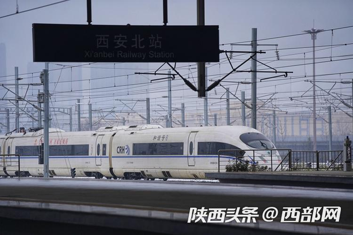 最低6折陕西多条动车组列车票价打折