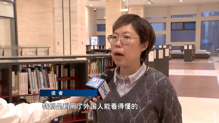 特别是近期由浙江广播电视集团出品的三集英文纪录片《宝藏》,讲述了