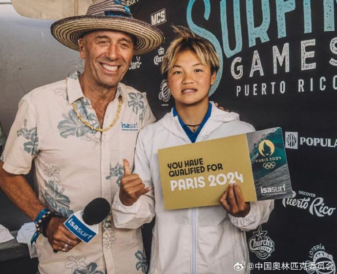 杨思琪（右）。