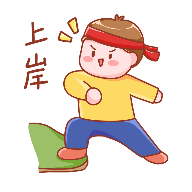今起打印准考证!