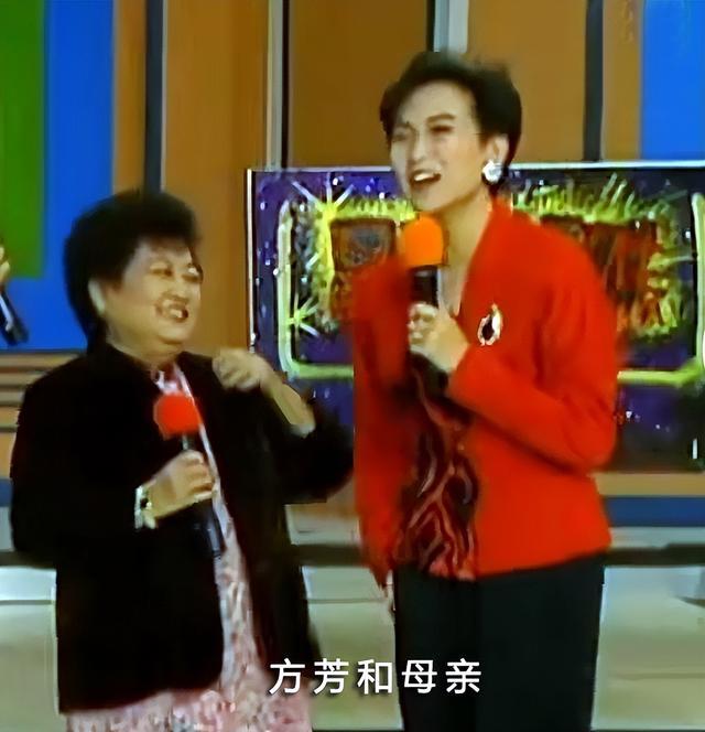 台湾老艺人方芳多张童年照曝光看到她妈妈才知家教有多重要