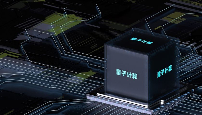 19亿元包揽定增,中国电信"六折"拿下国盾量子控股权|中国电信|国盾