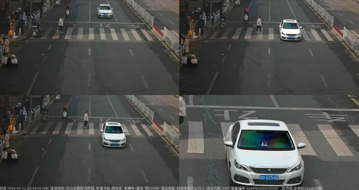 违法地点:南环路违法车辆:陕g60b90违法地点:巴山中路违法车辆:陕g15g