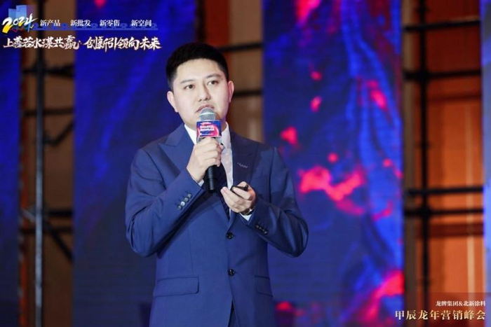 李佳宇作主题演讲楼凌斌作主题演讲围绕商业模式不断革新,线上线下