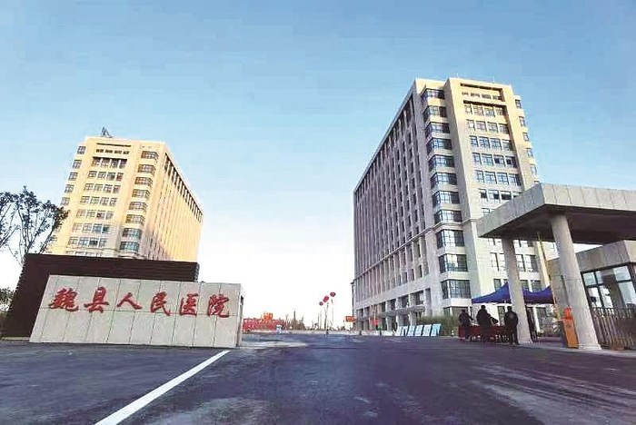 筑牢基层"医疗网" 撑起群众"健康伞"——"百姓看医院·行风评议"活动