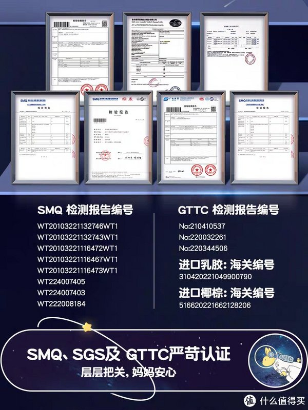 儿童房选好床垫才真的事半功倍