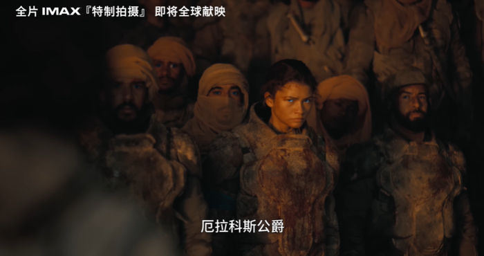 刚拿下全球票房冠军就翻车了