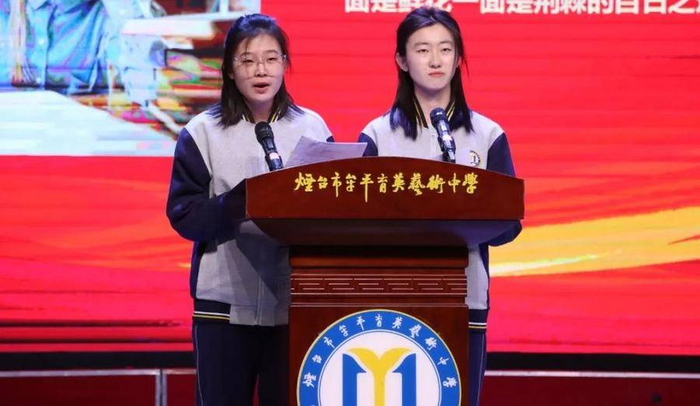 牟平育英艺术中学举办高考百日誓师大会|高考|牟平|育英_新浪新闻